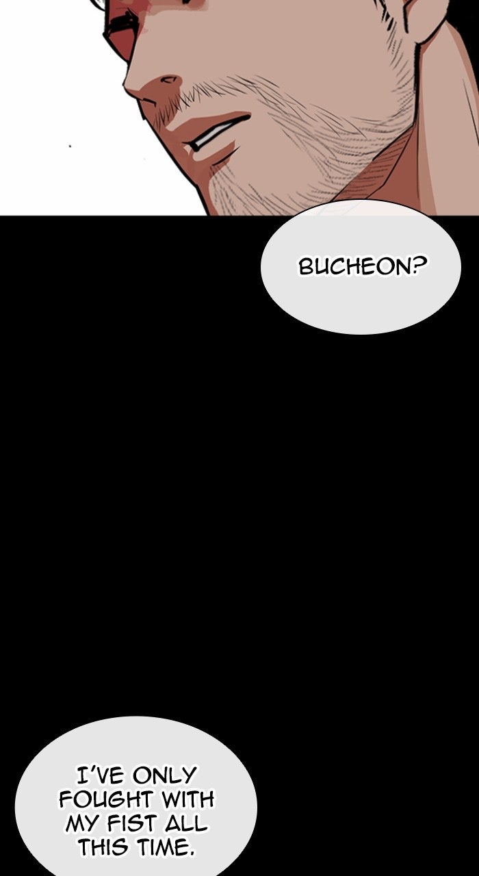 Read Lookism ENGLISH Manga Online