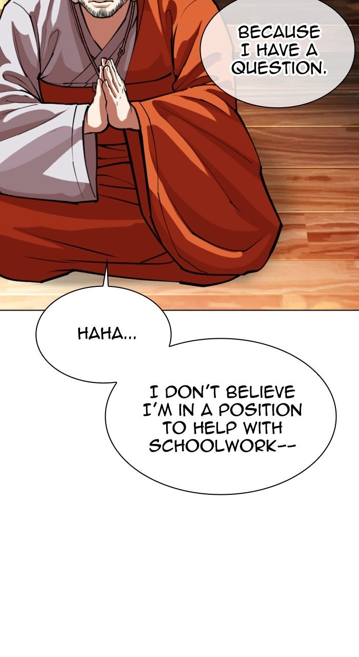 Read Lookism ENGLISH Manga Online