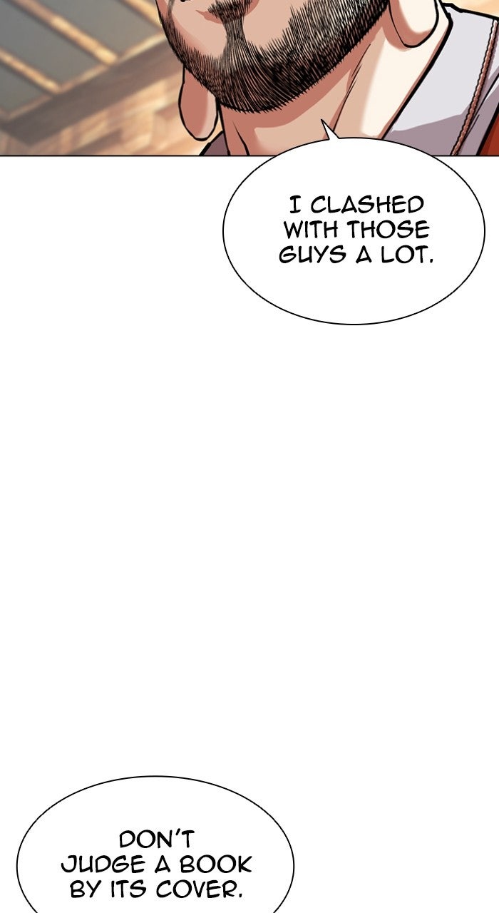 Read Lookism ENGLISH Manga Online