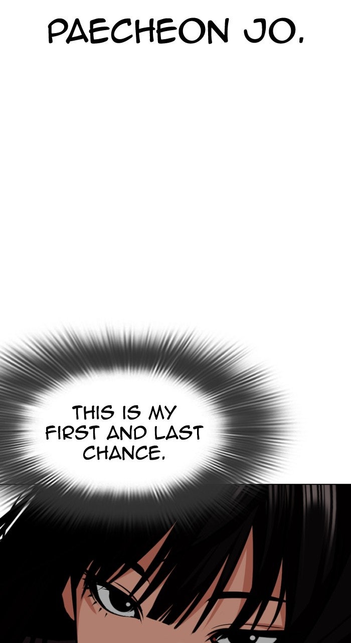 Read Lookism ENGLISH Manga Online