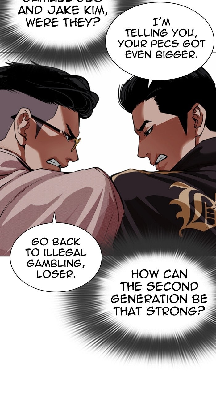 Read Lookism ENGLISH Manga Online