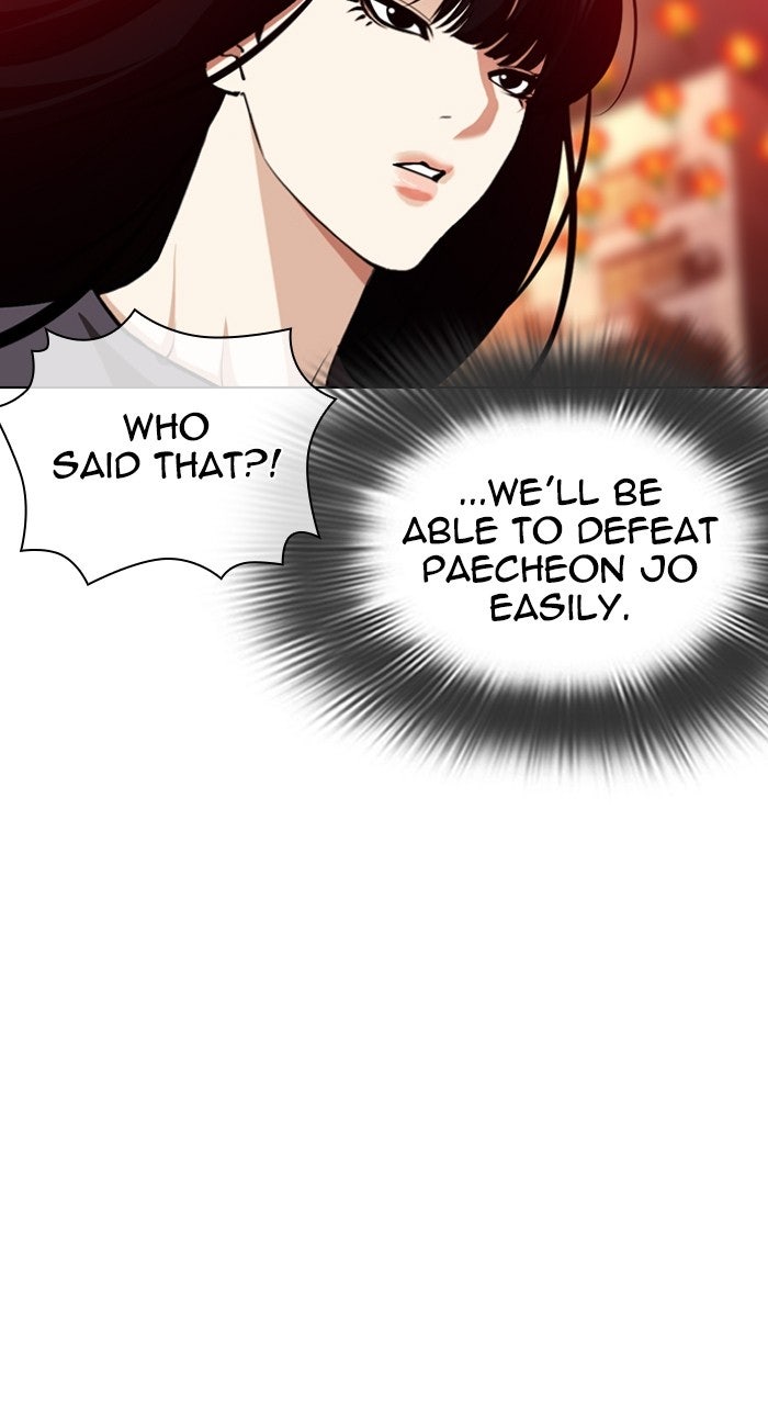 Read Lookism ENGLISH Manga Online
