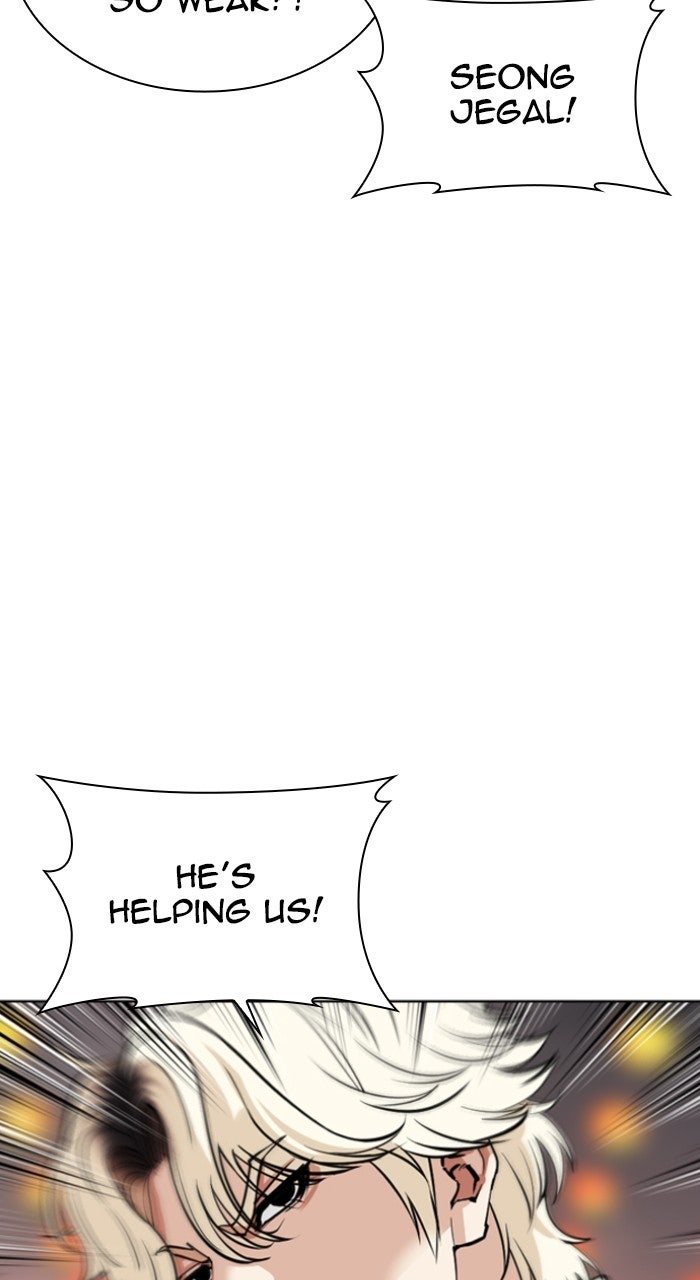 Read Lookism ENGLISH Manga Online