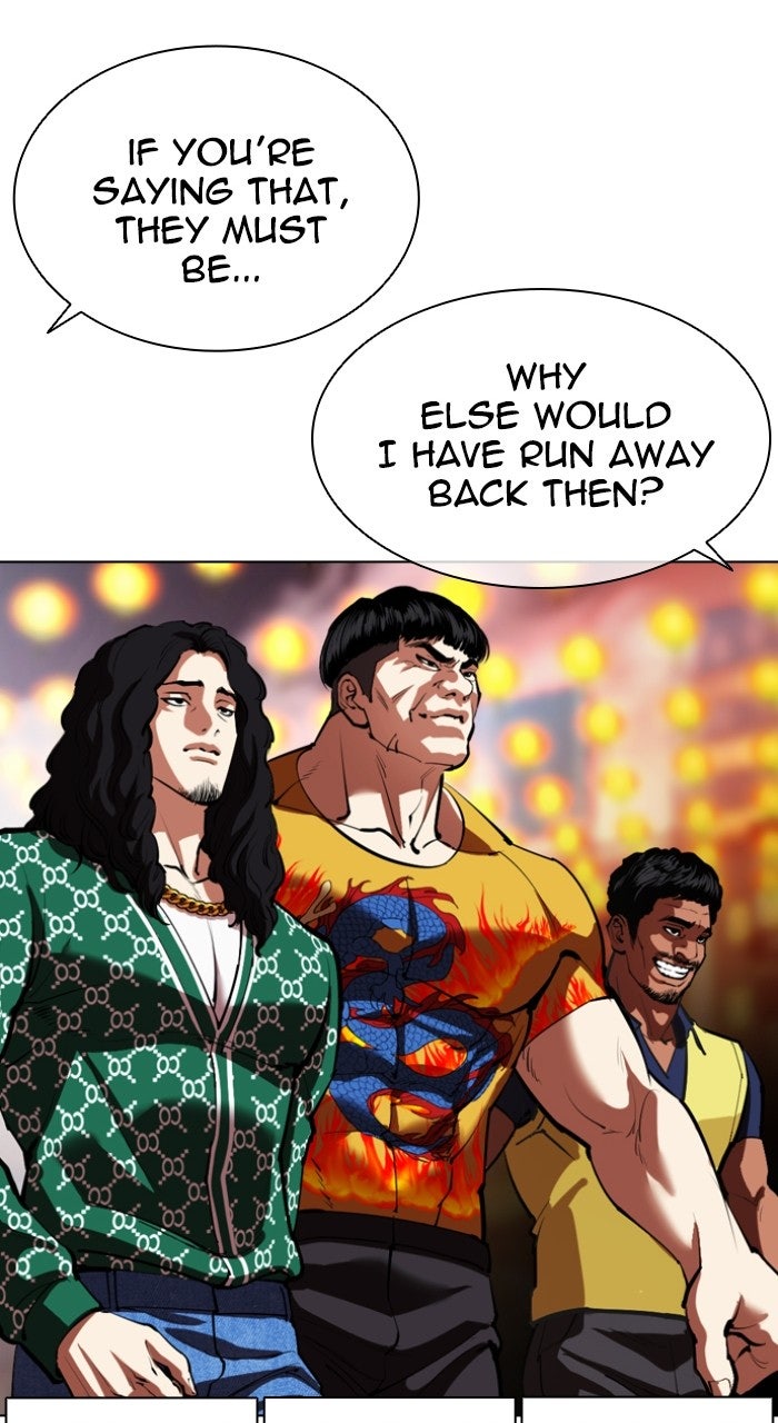 Read Lookism ENGLISH Manga Online