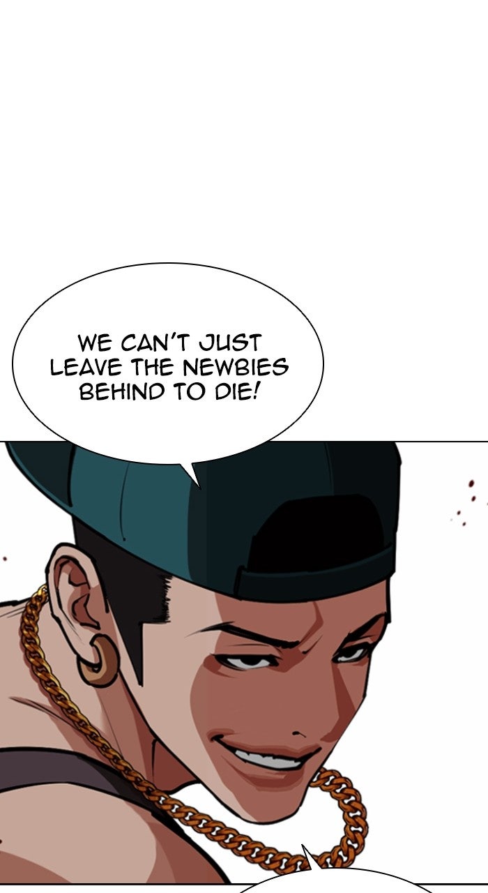 Read Lookism ENGLISH Manga Online