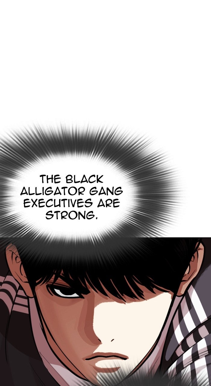 Read Lookism ENGLISH Manga Online