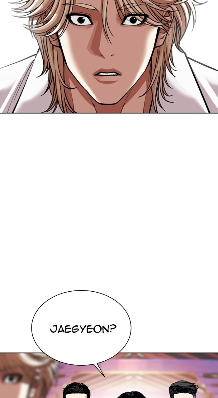 Read Lookism ENGLISH Manga Online