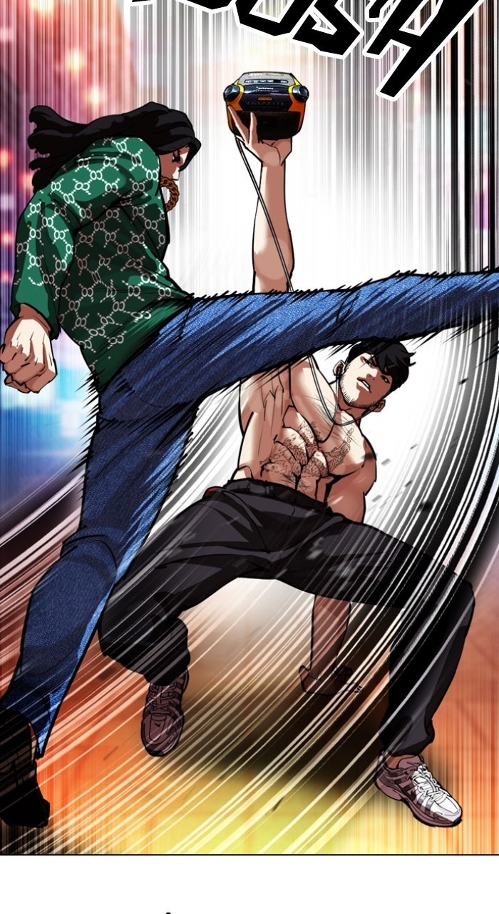 Read Lookism ENGLISH Manga Online