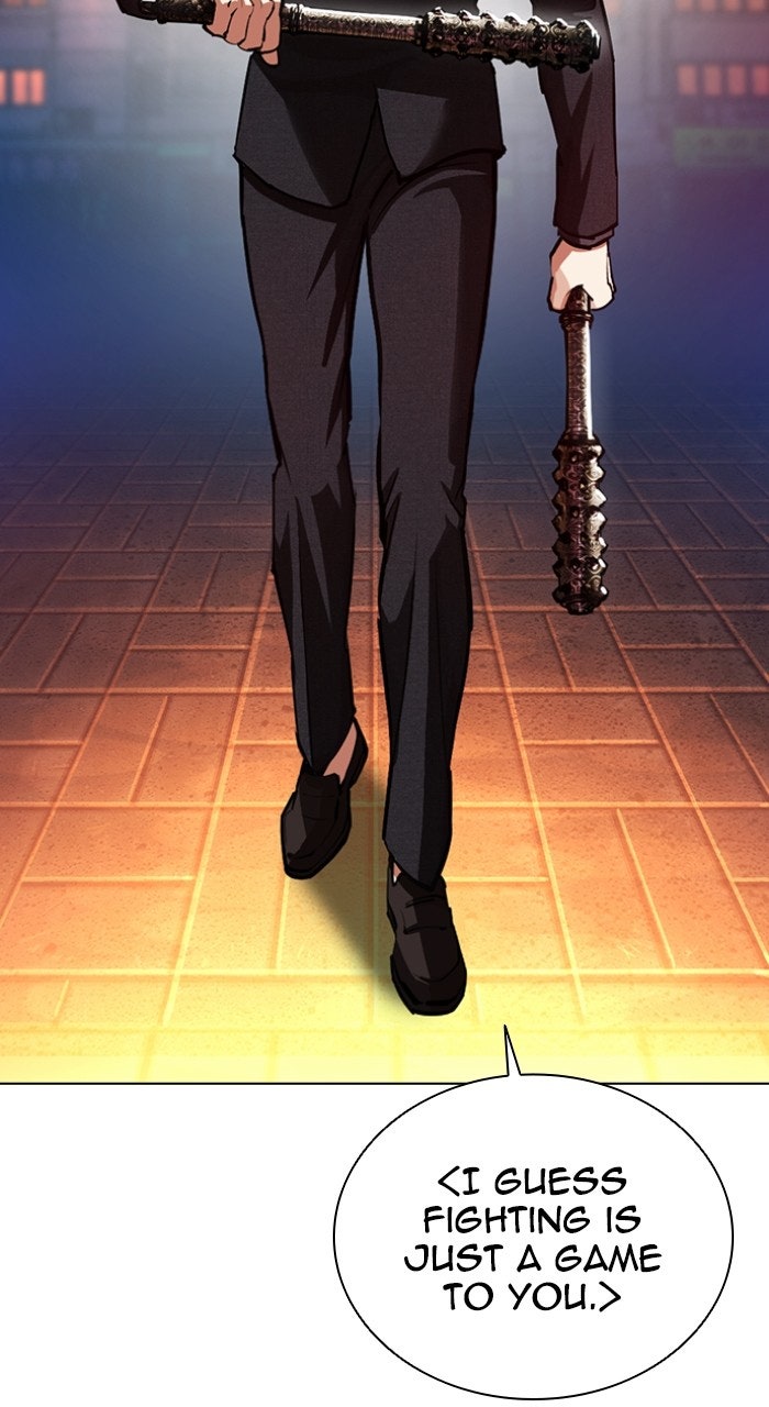 Read Lookism ENGLISH Manga Online