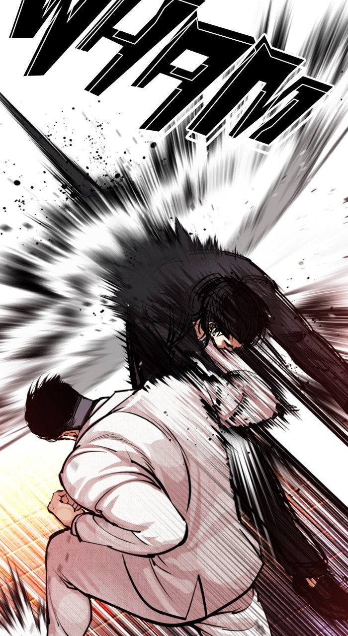 Read Lookism ENGLISH Manga Online