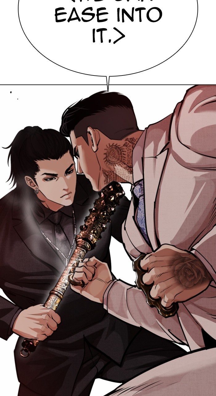 Read Lookism ENGLISH Manga Online