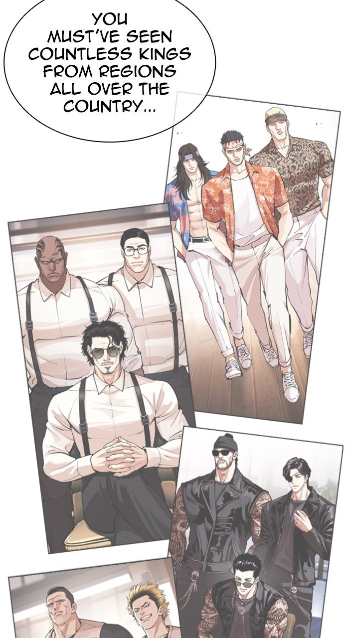 Read Lookism ENGLISH Manga Online