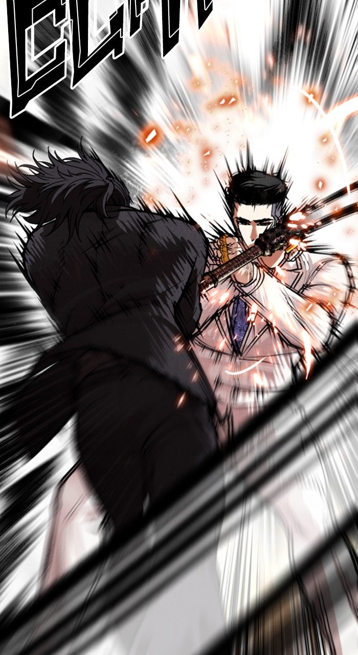 Read Lookism ENGLISH Manga Online