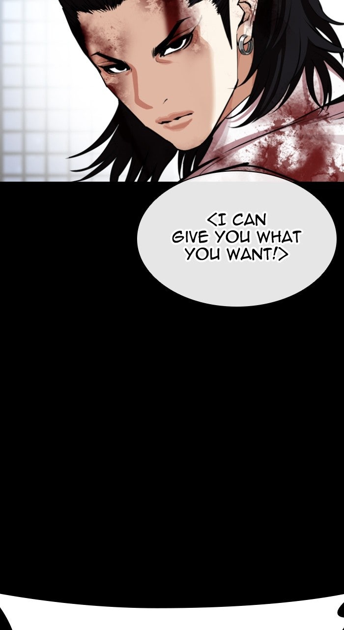 Read Lookism ENGLISH Manga Online