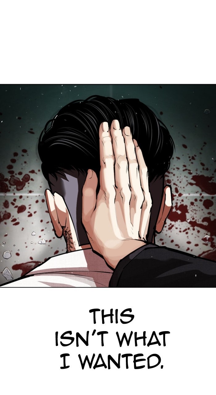 Read Lookism ENGLISH Manga Online