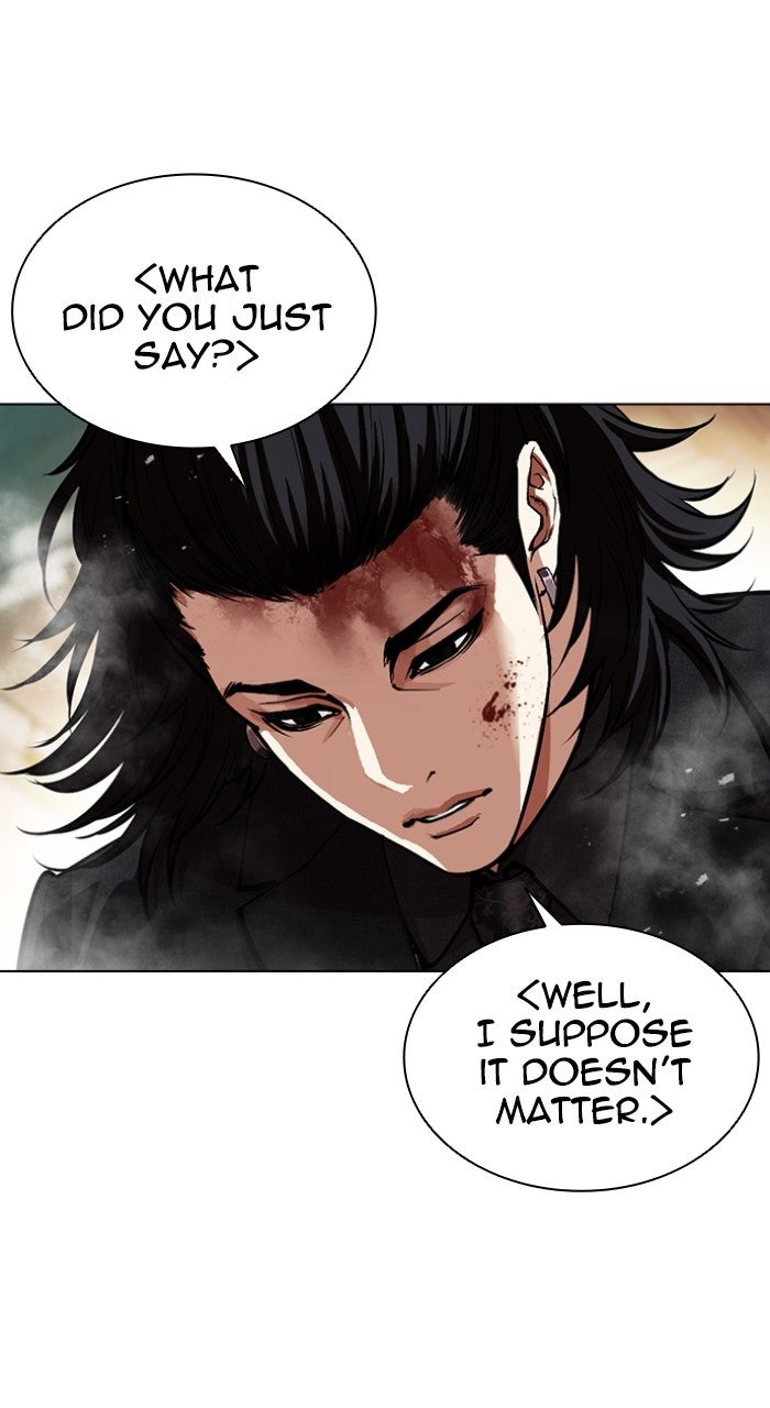 Read Lookism ENGLISH Manga Online