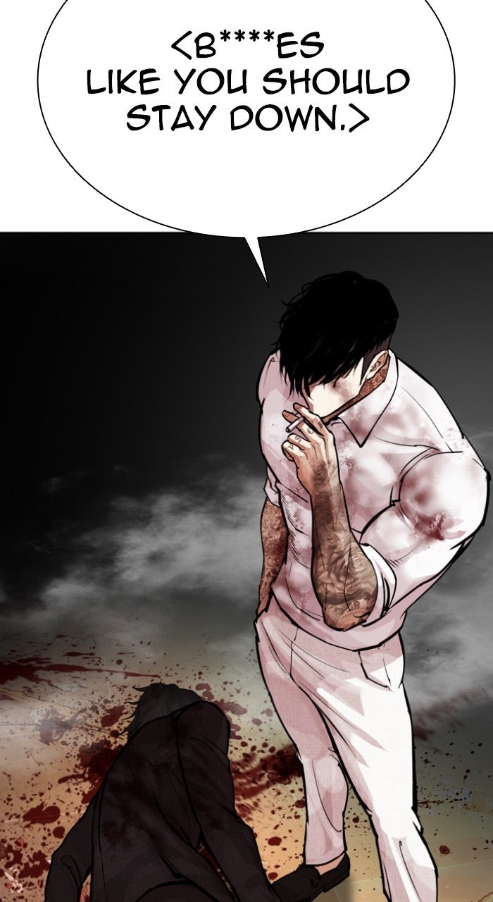 Read Lookism ENGLISH Manga Online