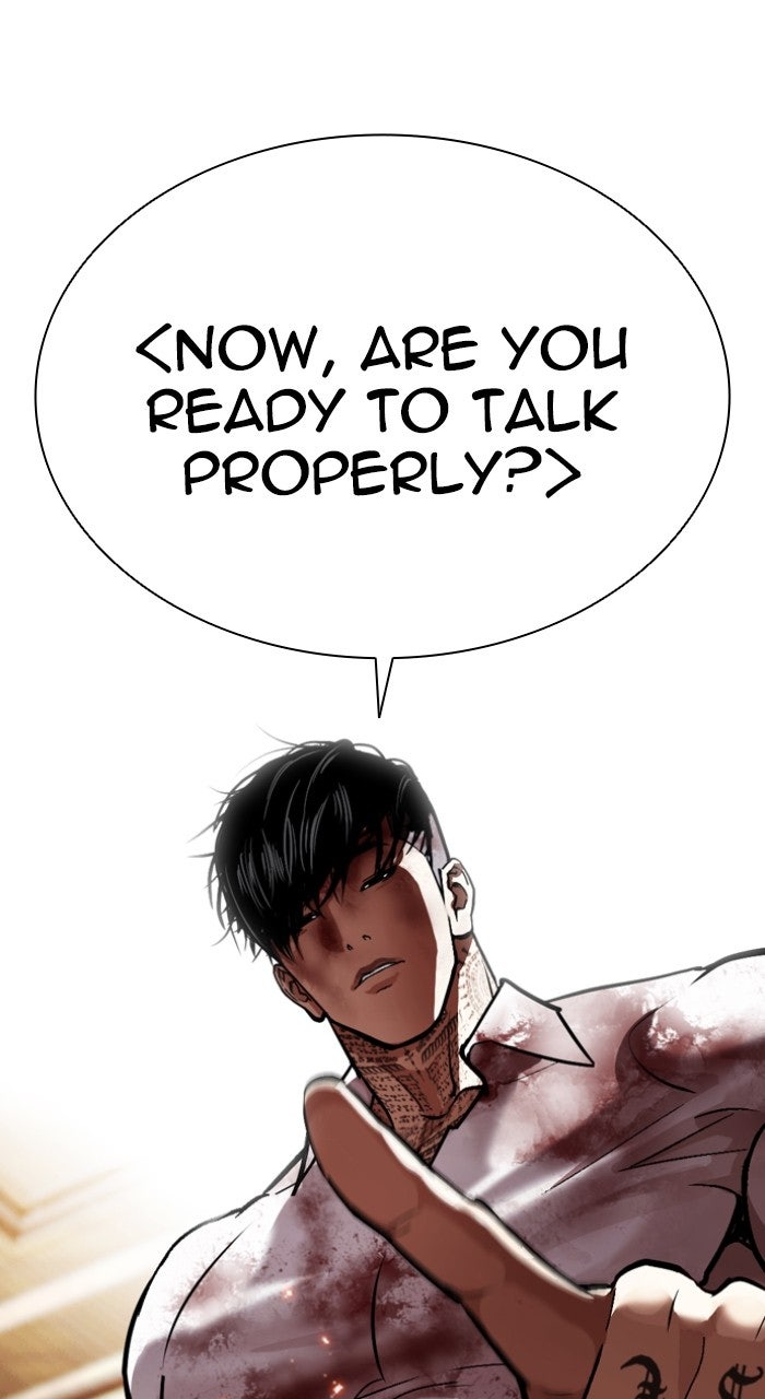 Read Lookism ENGLISH Manga Online