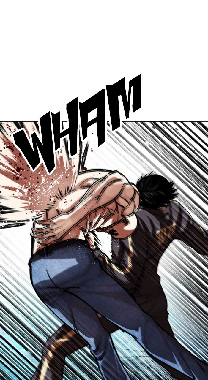 Read Lookism ENGLISH Manga Online