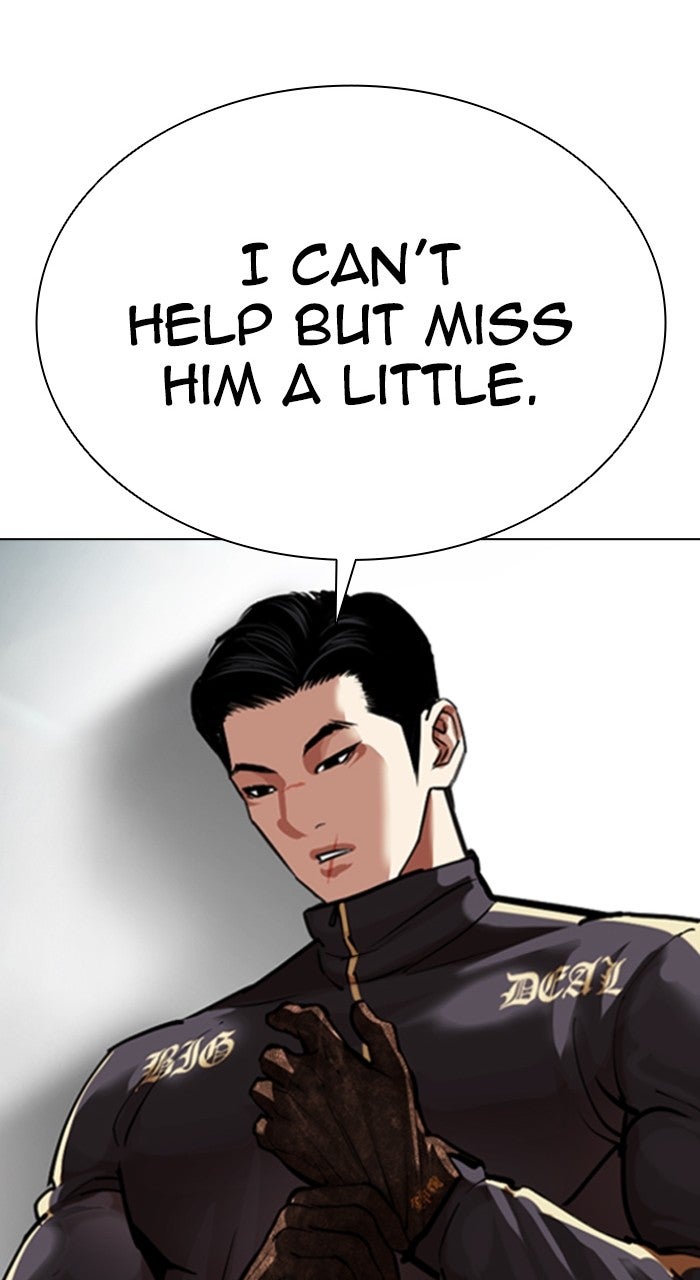 Read Lookism ENGLISH Manga Online