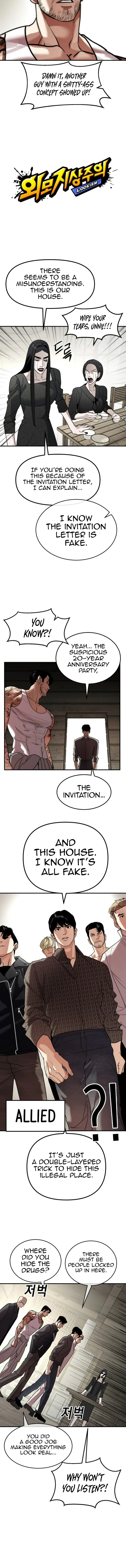 Read Lookism ENGLISH Manga Online