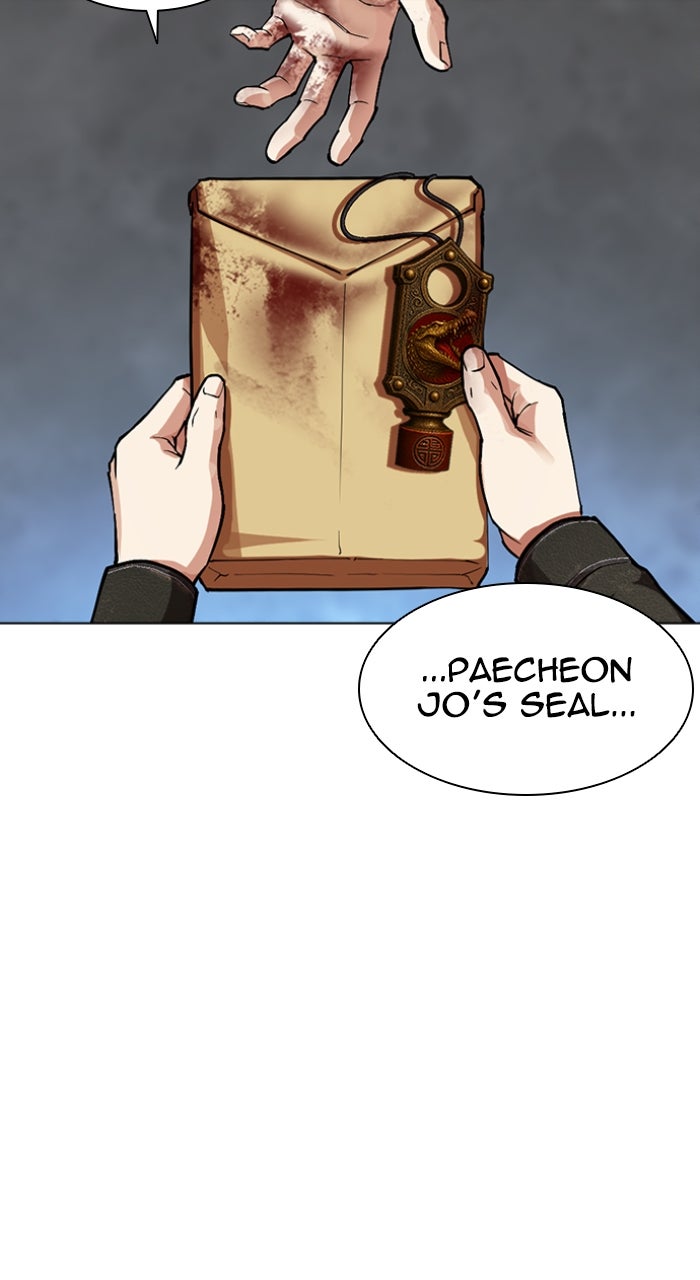 Read Lookism ENGLISH Manga Online