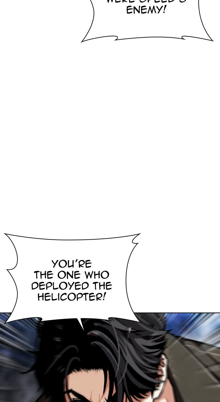 Read Lookism ENGLISH Manga Online