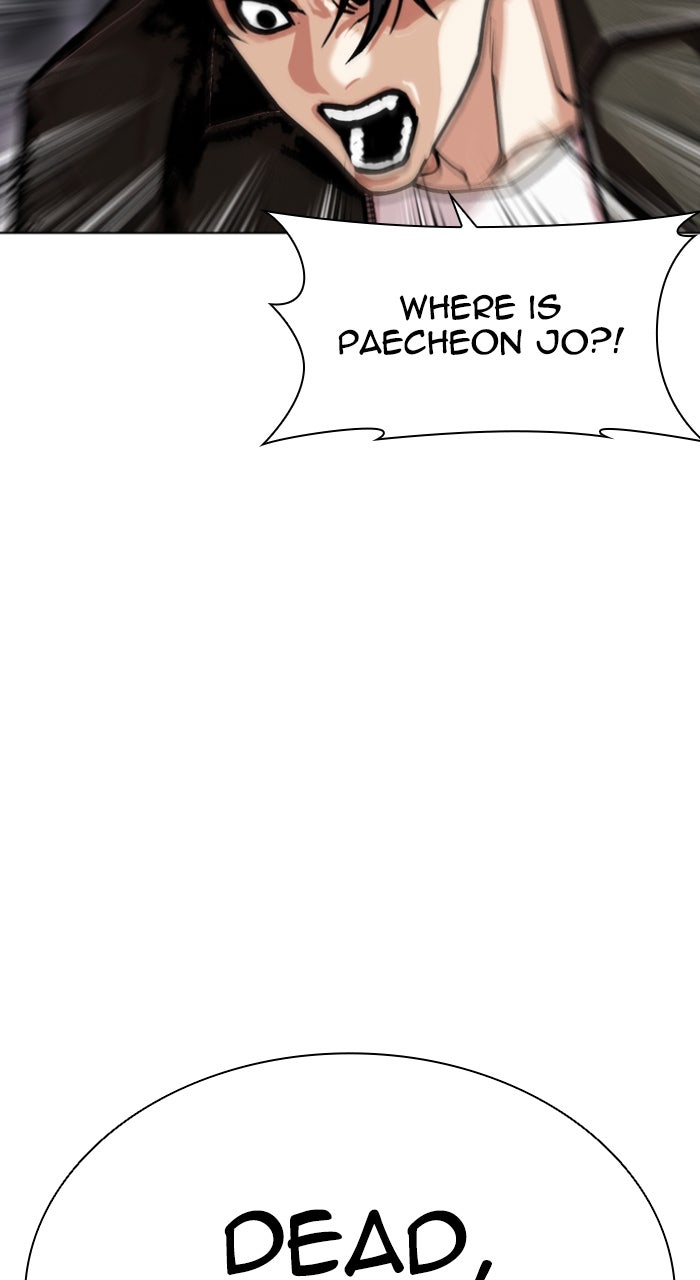 Read Lookism ENGLISH Manga Online