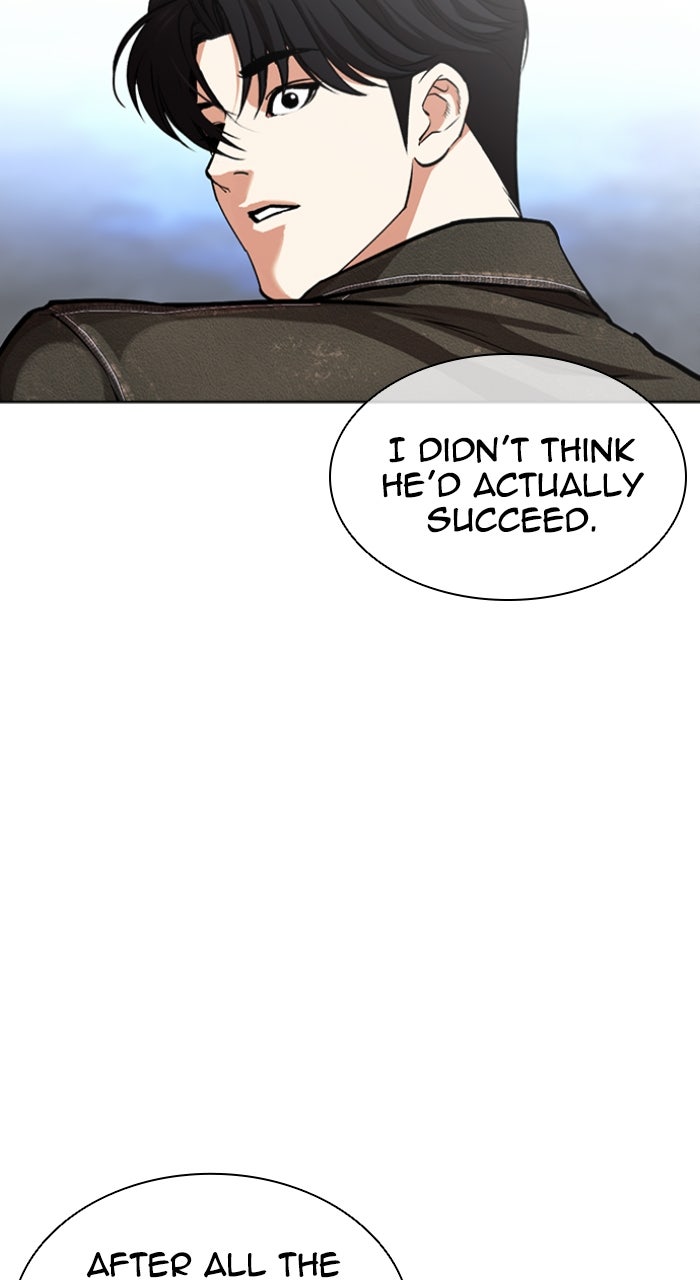 Read Lookism ENGLISH Manga Online