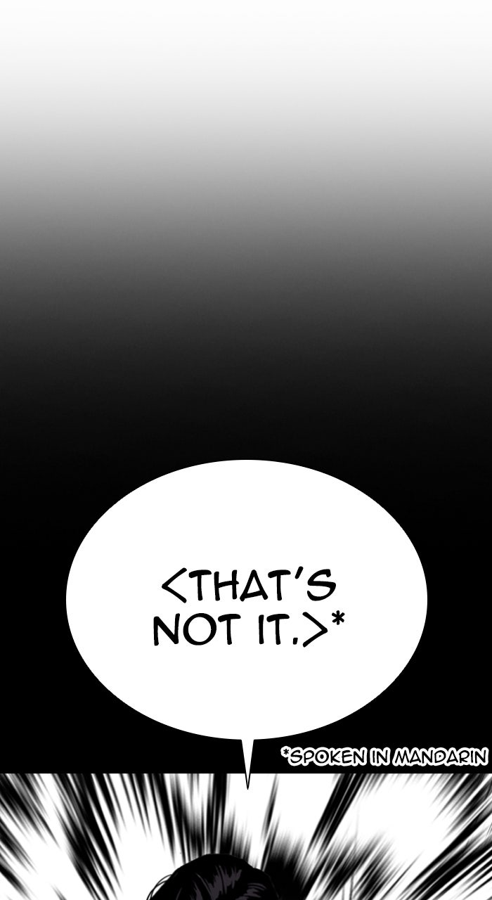 Read Lookism ENGLISH Manga Online