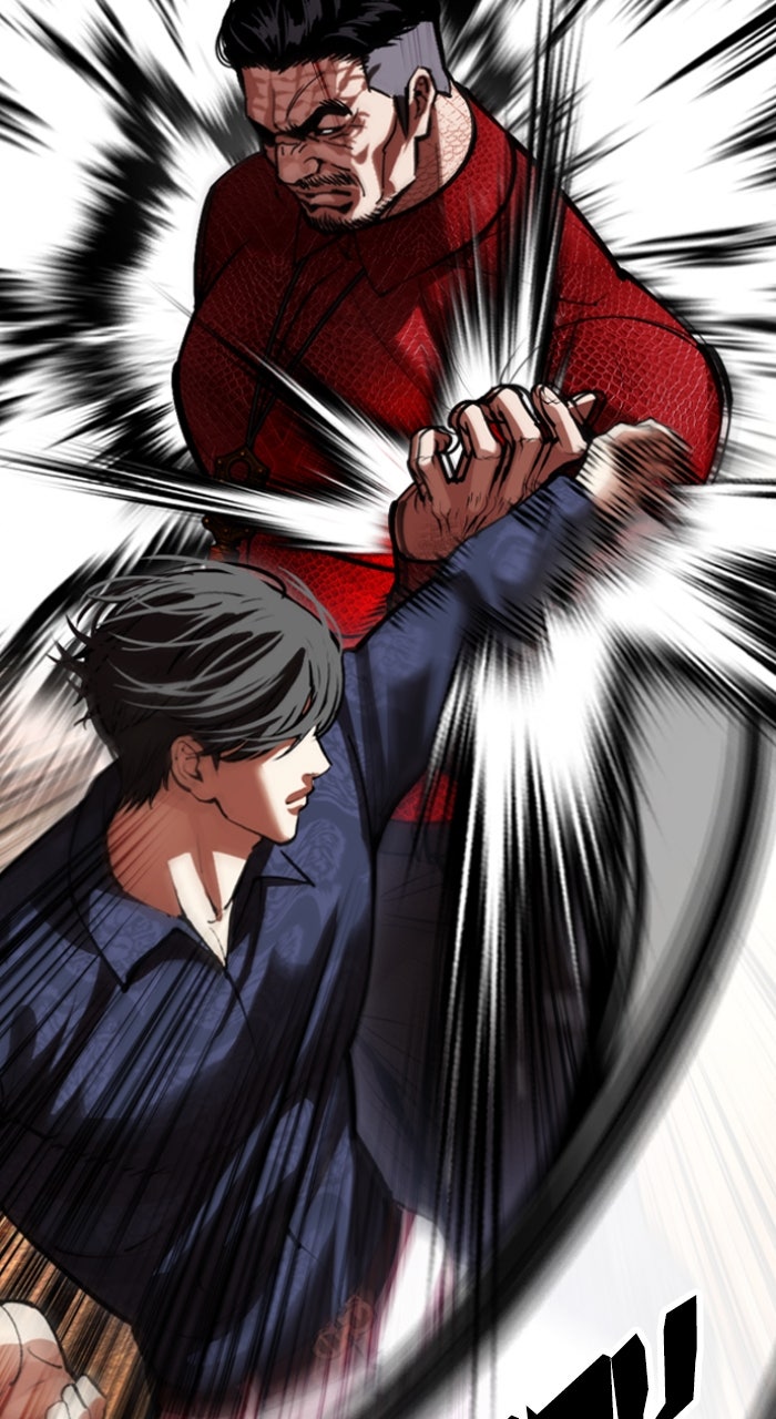 Read Lookism ENGLISH Manga Online