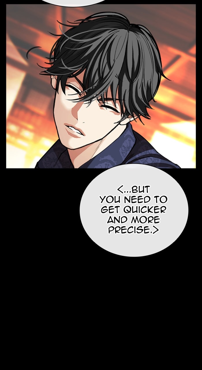 Read Lookism ENGLISH Manga Online