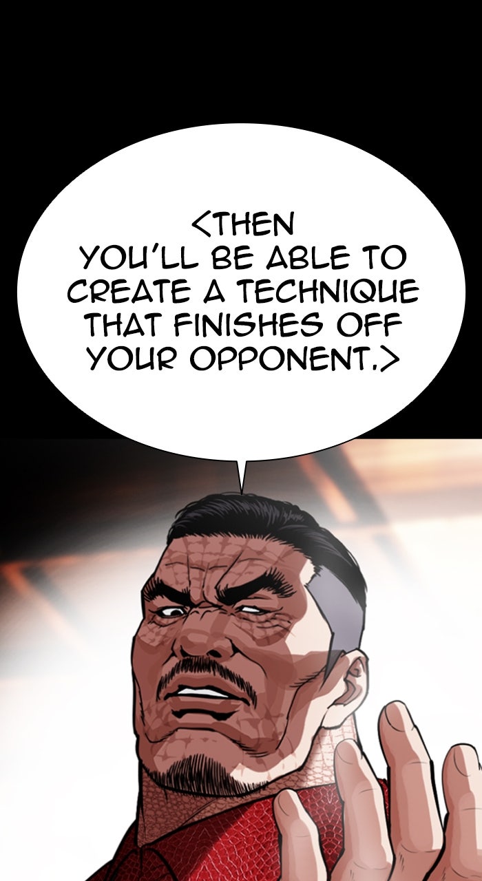 Read Lookism ENGLISH Manga Online