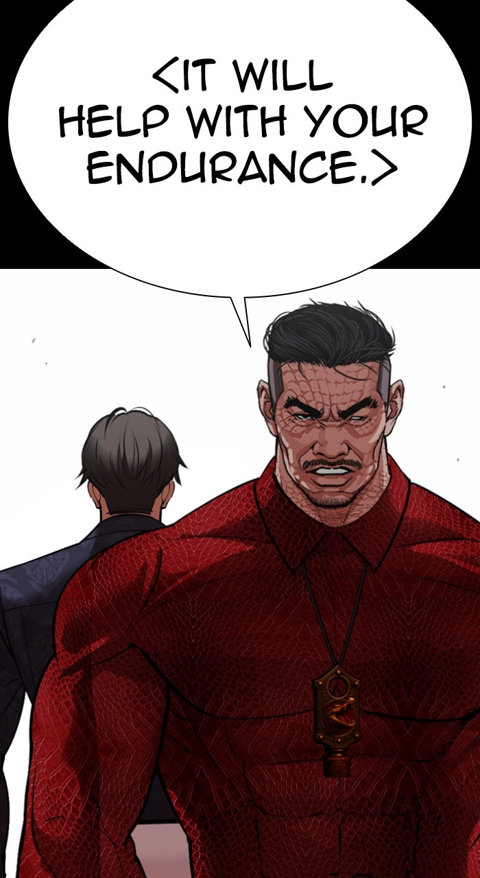 Read Lookism ENGLISH Manga Online