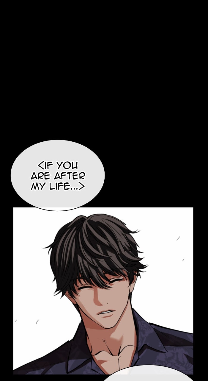 Read Lookism ENGLISH Manga Online