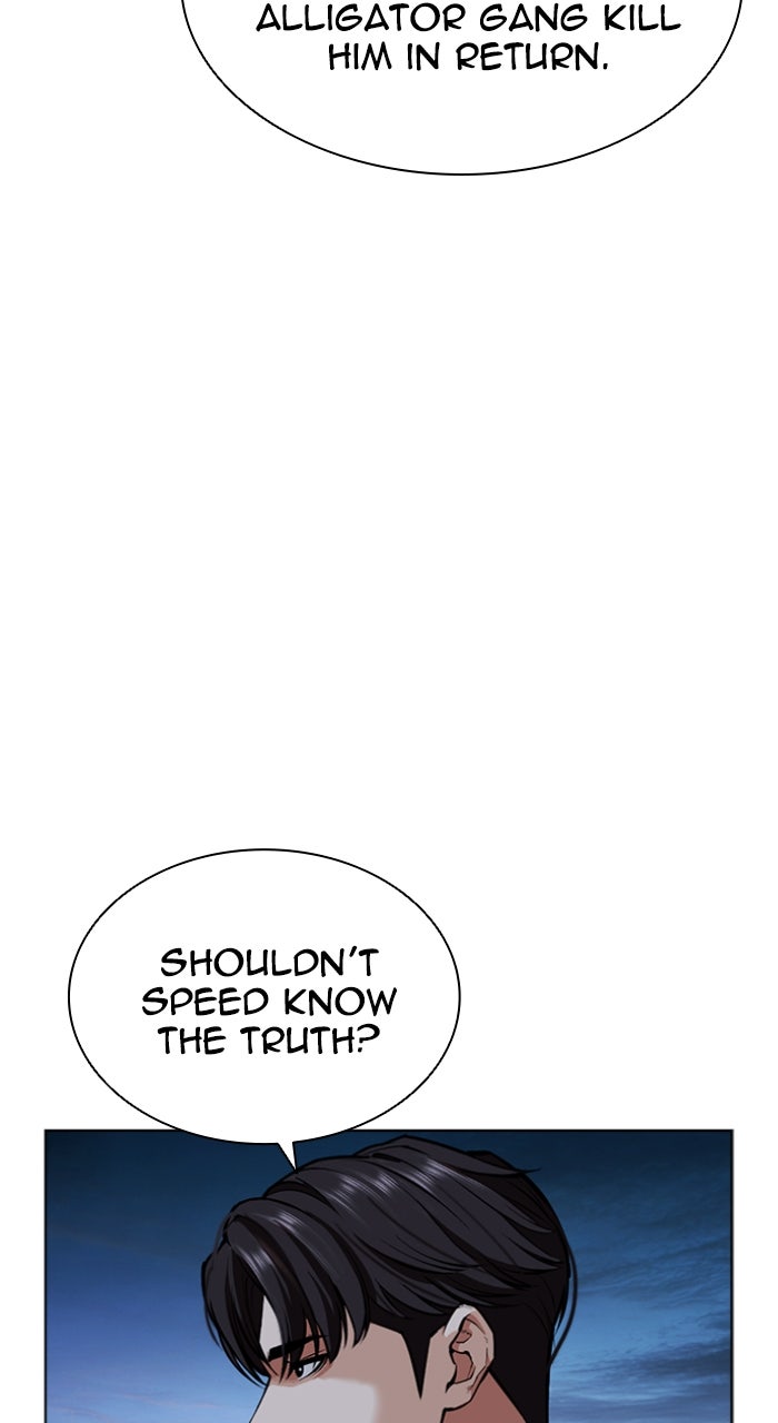 Read Lookism ENGLISH Manga Online