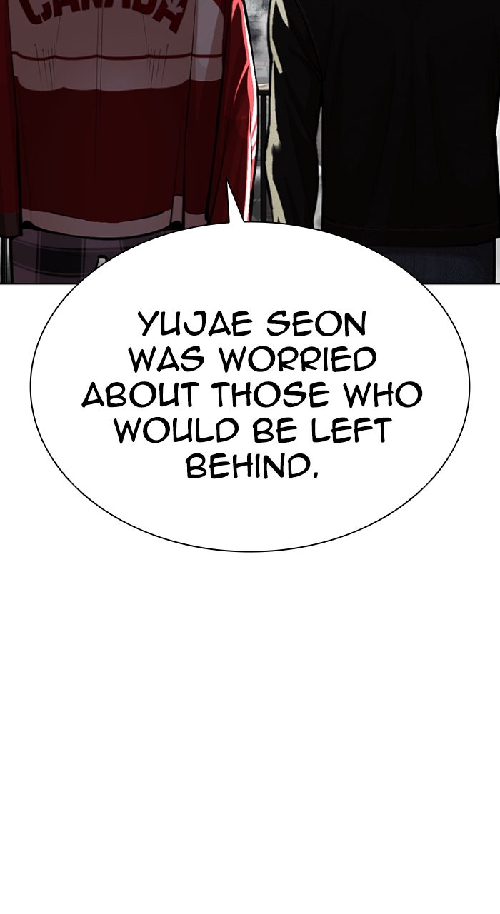 Read Lookism ENGLISH Manga Online