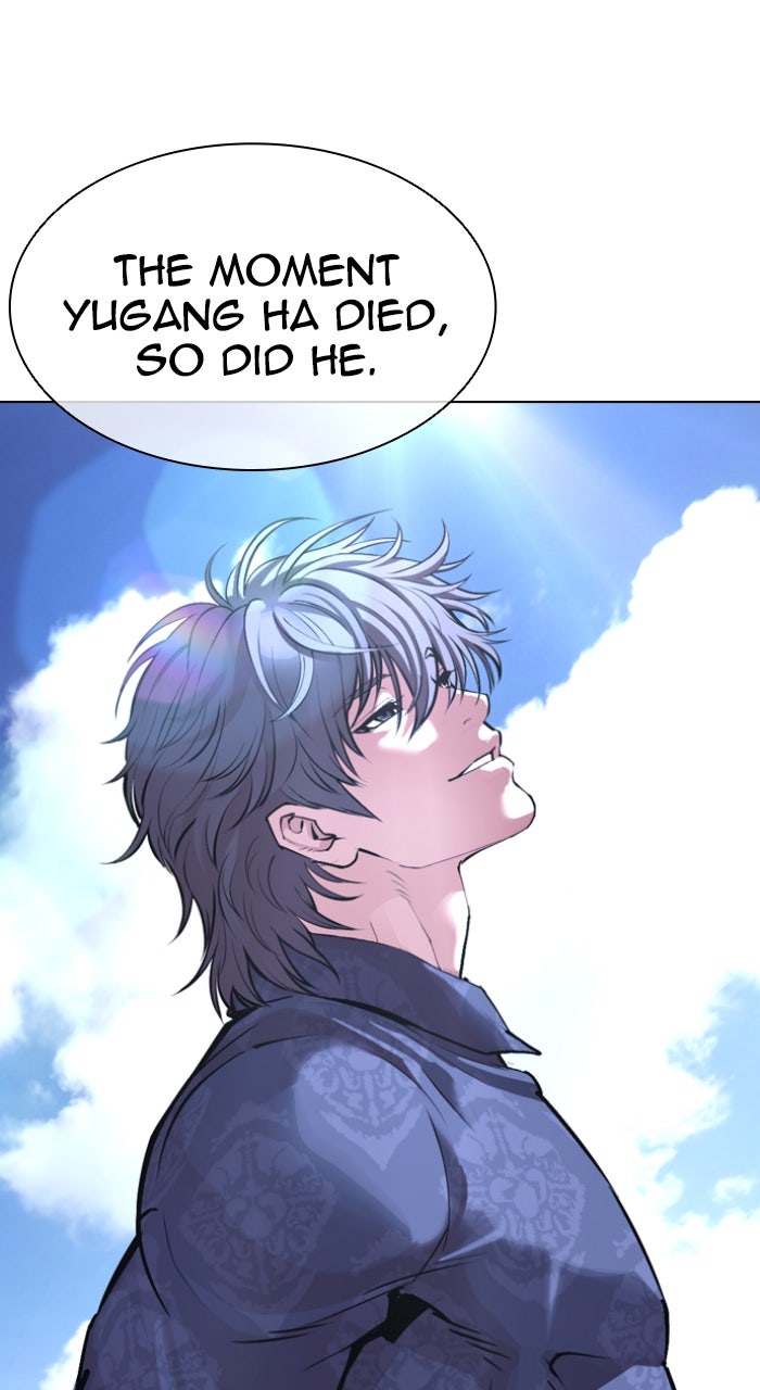 Read Lookism ENGLISH Manga Online