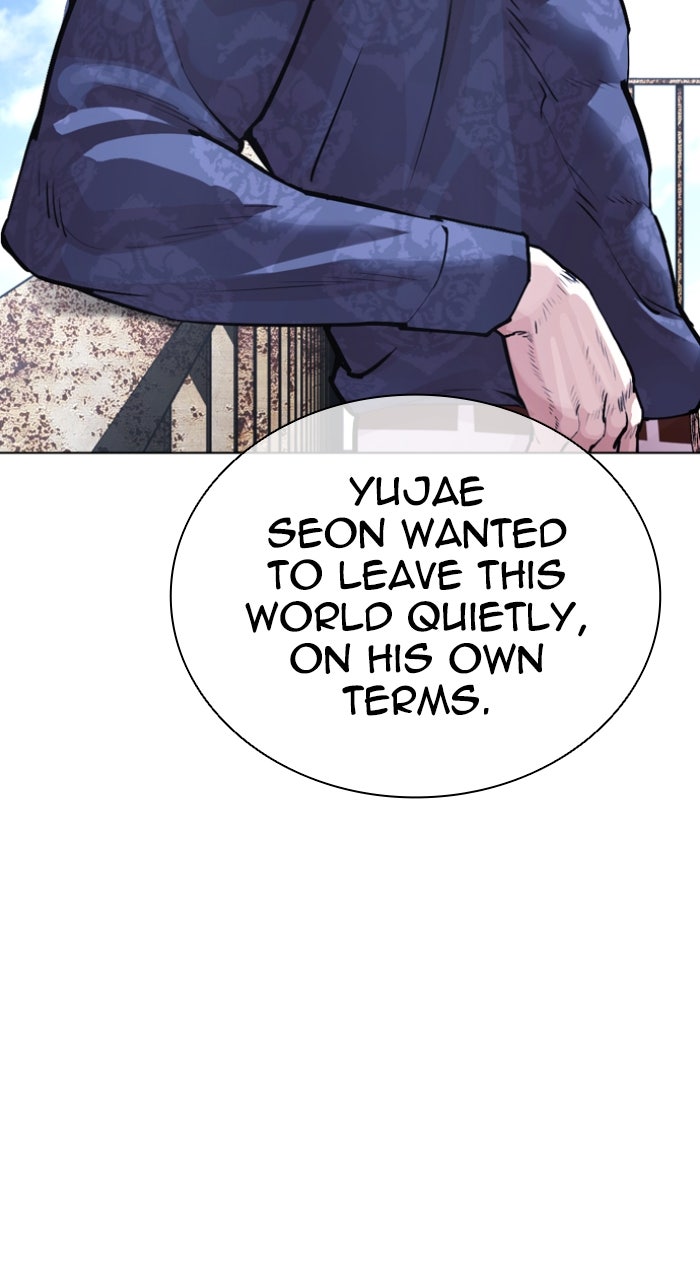 Read Lookism ENGLISH Manga Online