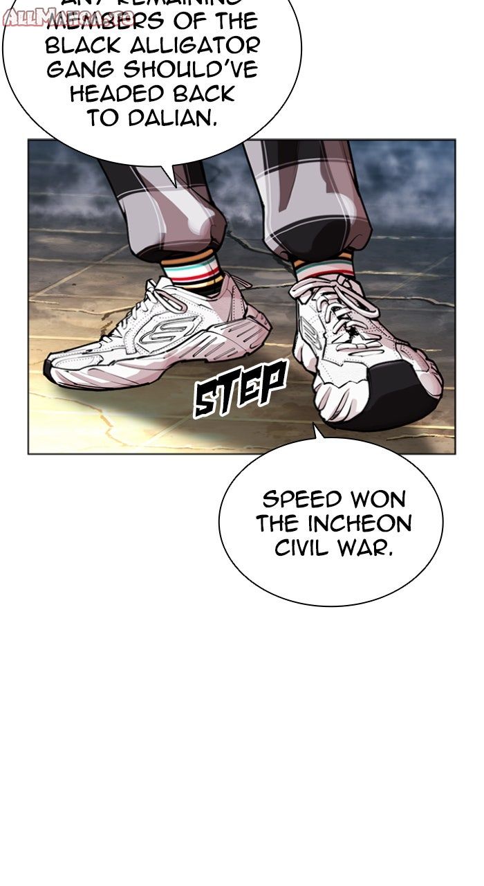 Read Lookism ENGLISH Manga Online