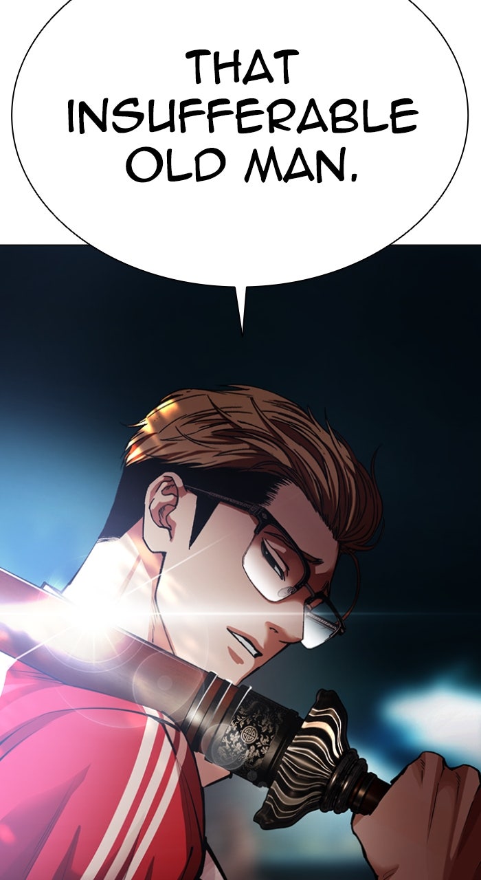 Read Lookism ENGLISH Manga Online