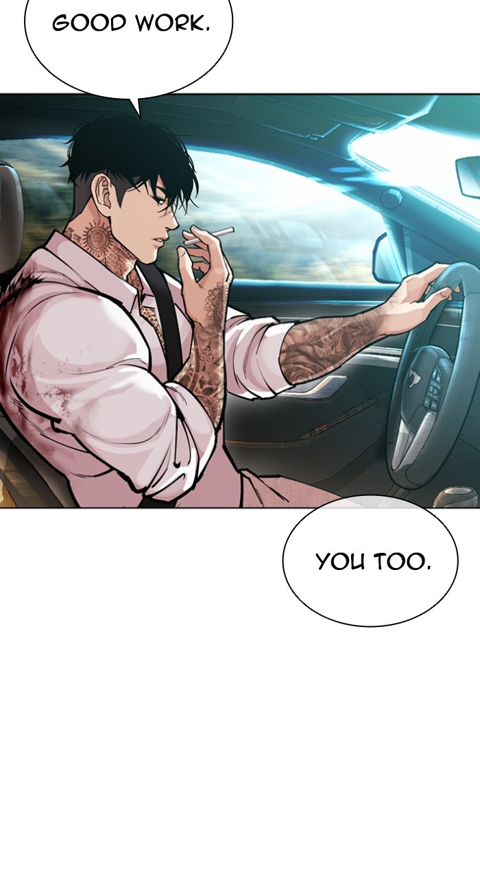 Read Lookism ENGLISH Manga Online