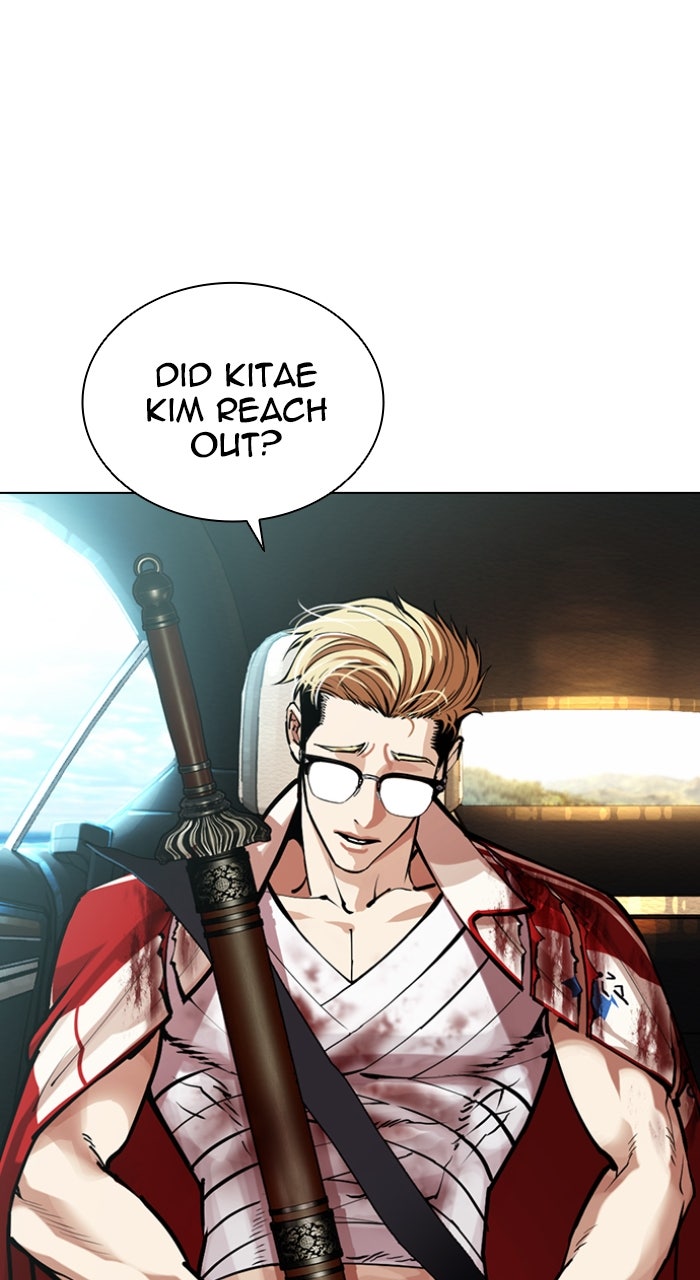 Read Lookism ENGLISH Manga Online