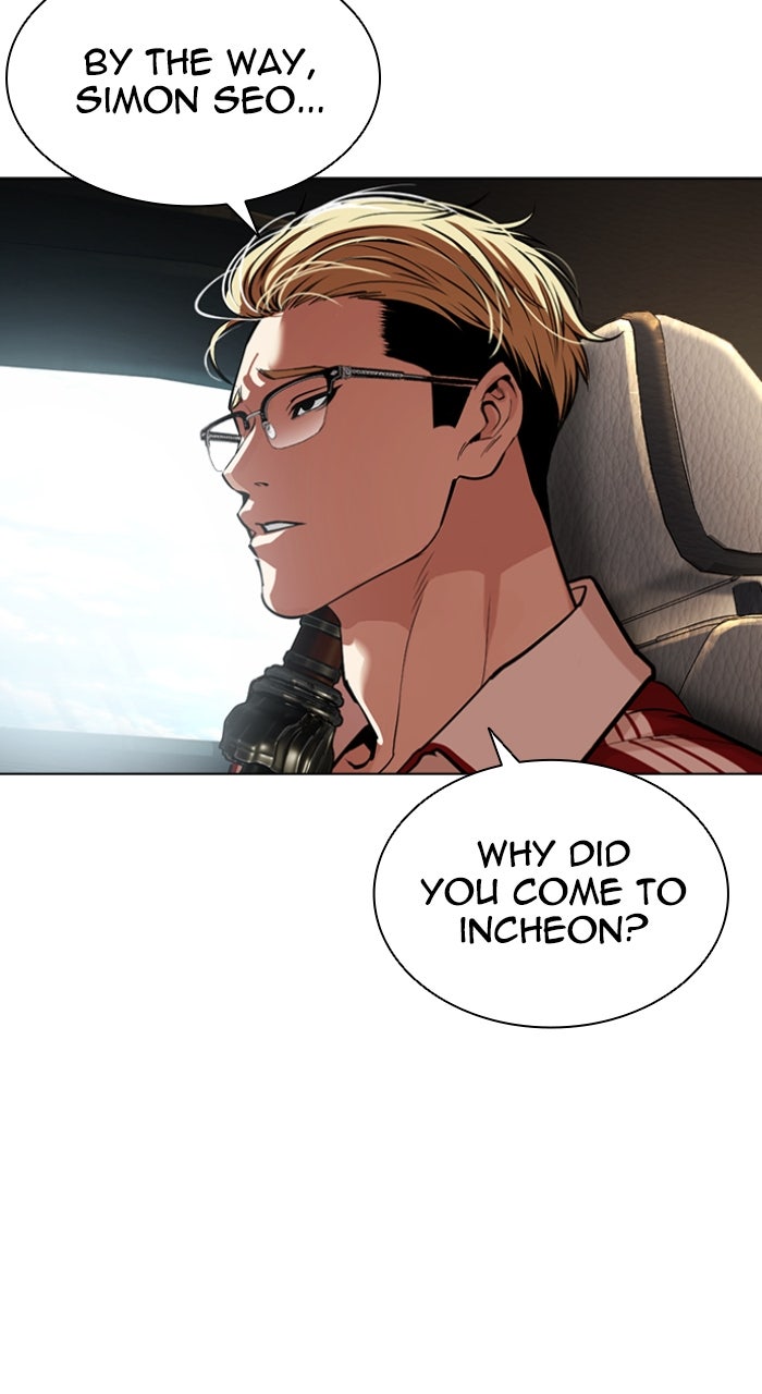 Read Lookism ENGLISH Manga Online