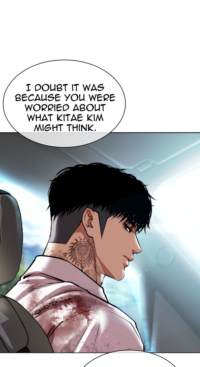Read Lookism ENGLISH Manga Online
