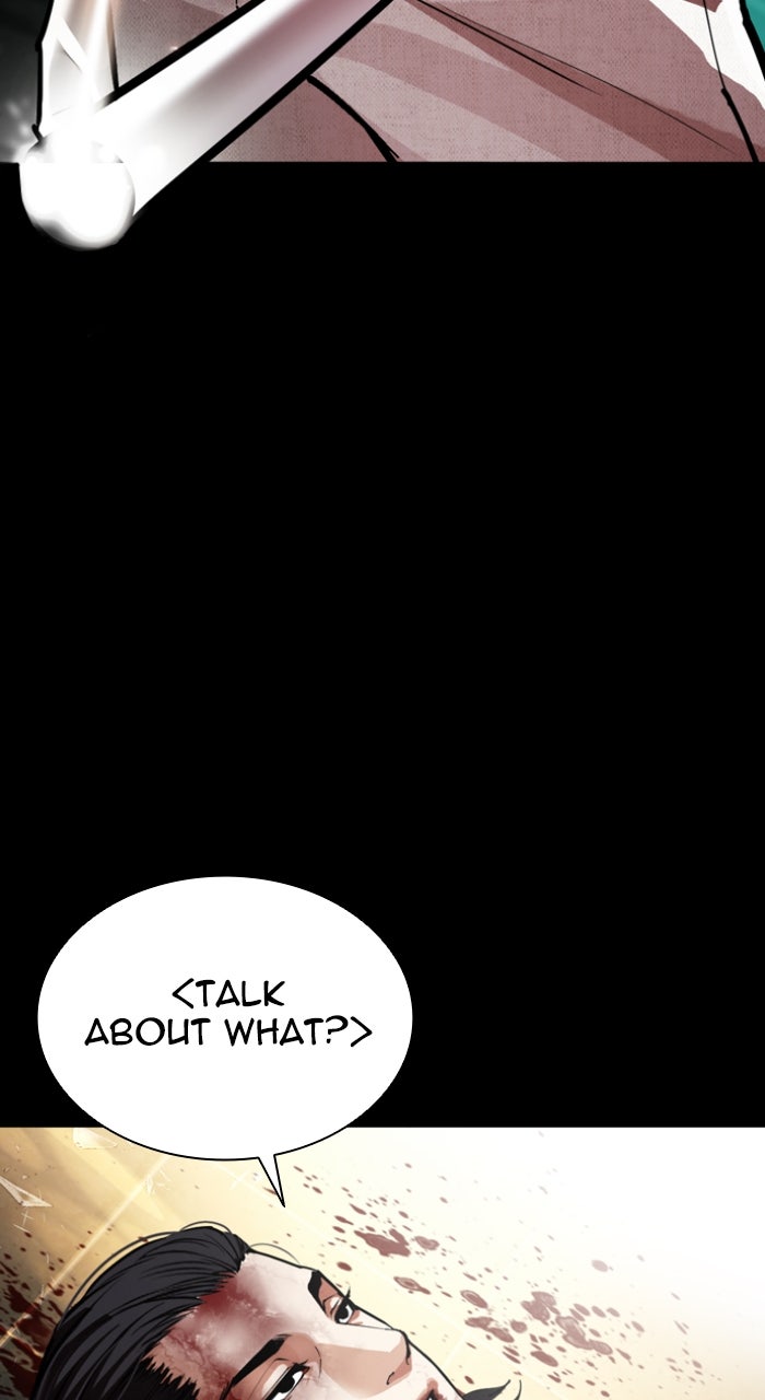 Read Lookism ENGLISH Manga Online