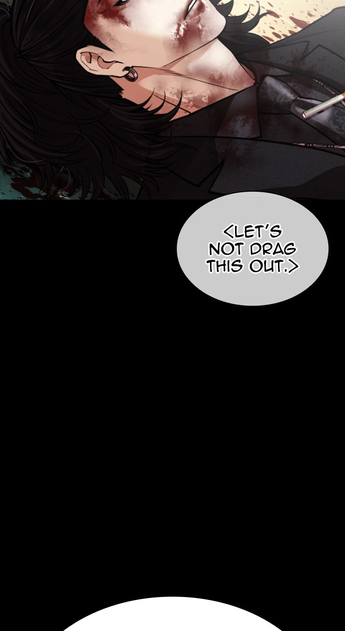 Read Lookism ENGLISH Manga Online