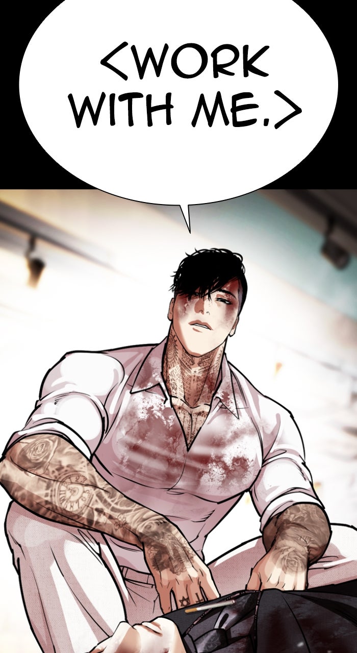 Read Lookism ENGLISH Manga Online