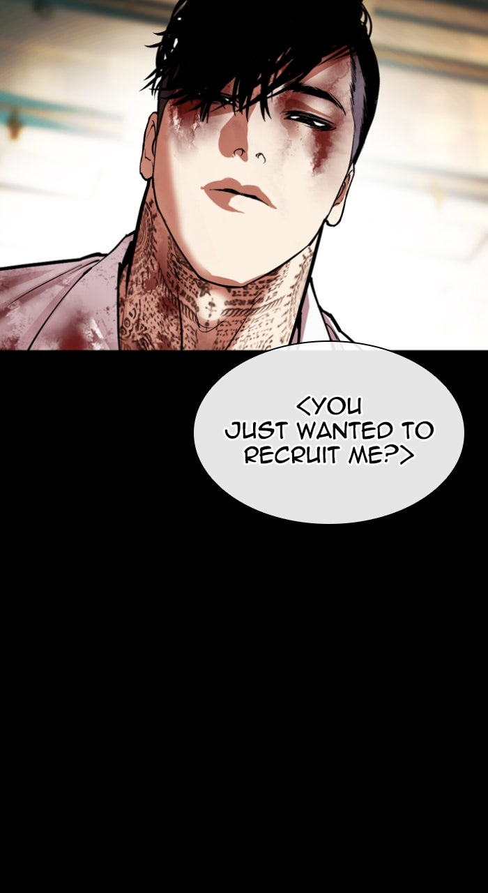 Read Lookism ENGLISH Manga Online