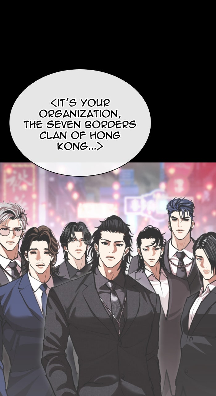 Read Lookism ENGLISH Manga Online